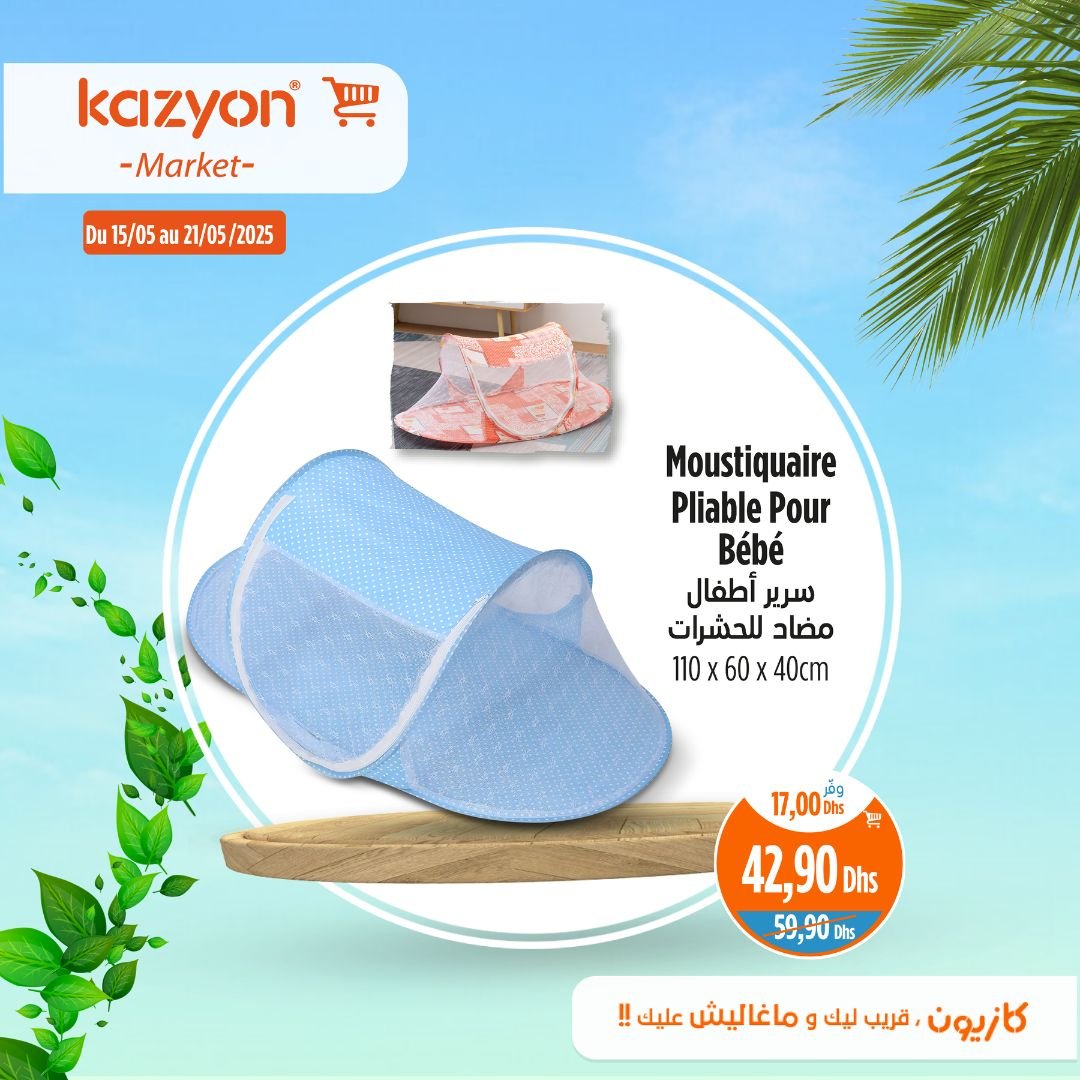 Catalogue Kazyon du 15 au 21 mai 2025